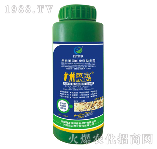 ˎ�Č���-�ߝ�s����ֲ�ﵰ��Һ��-�����r(n��ng)��