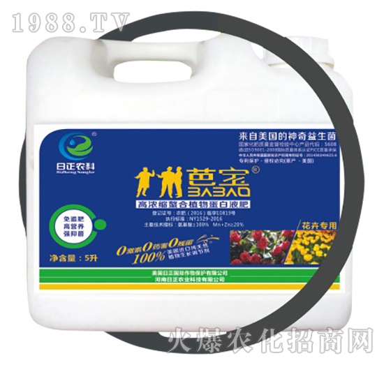 ���܌��ã�Ͱ��-�ߝ�s����ֲ�ﵰ��Һ��-�����r(n��ng)��