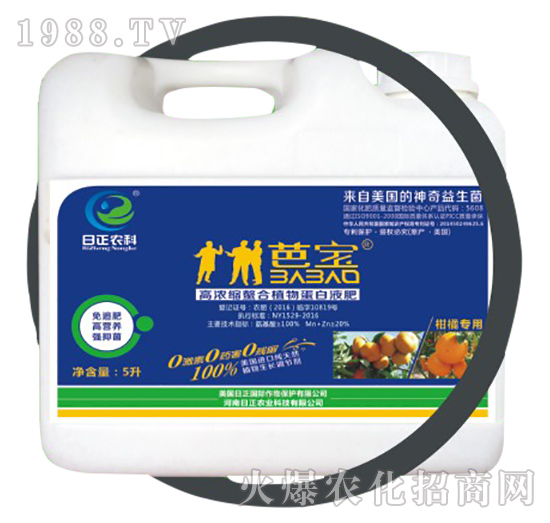 ���ٌ��ã�Ͱ��-�ߝ�s����ֲ�ﵰ��Һ��-�����r(n��ng)��