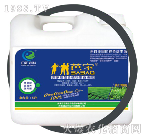 ���~���ã�Ͱ��-�ߝ�s����ֲ�ﵰ��Һ��-�����r(n��ng)��