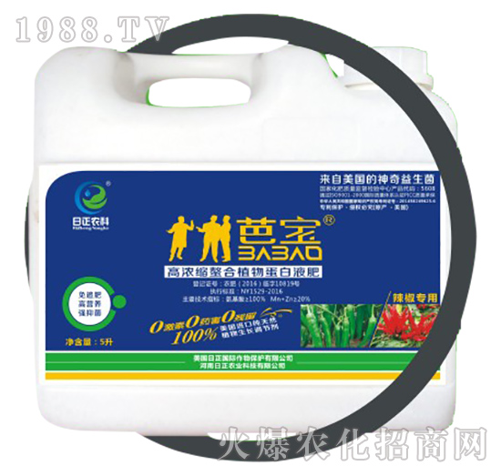 �������ã�Ͱ��-�ߝ�s����ֲ�ﵰ��Һ��-�����r(n��ng)��