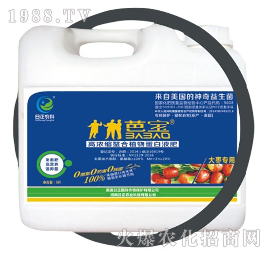 �󗗌��ã�Ͱ��-�ߝ�s����ֲ�ﵰ��Һ��-�����r(n��ng)��