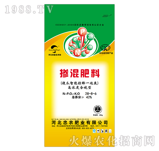 �������28-8-6-ɵ�����ܿ��һ���Z-���r(n��ng)�ʘI(y��)