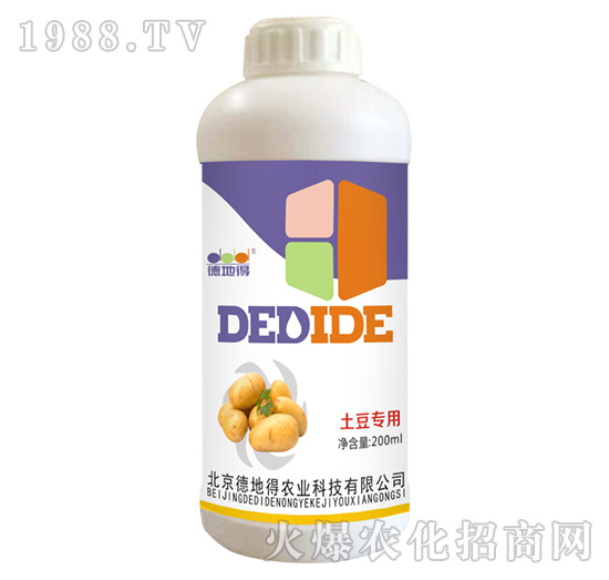 ��������-�µص�