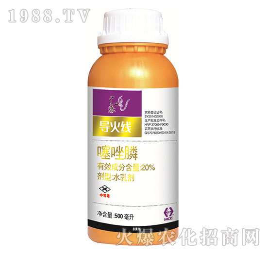 20%�����-��(d��o)��(xi��n)-�A�̻���