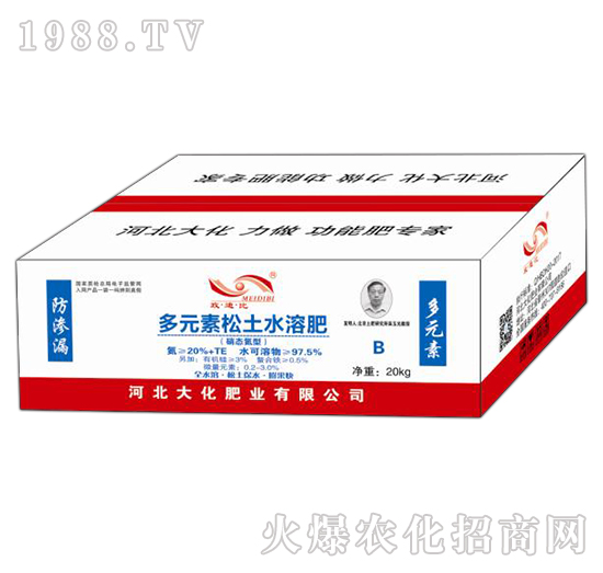 ��Ԫ������ˮ�ܷʣ��䣩-�ӱ���