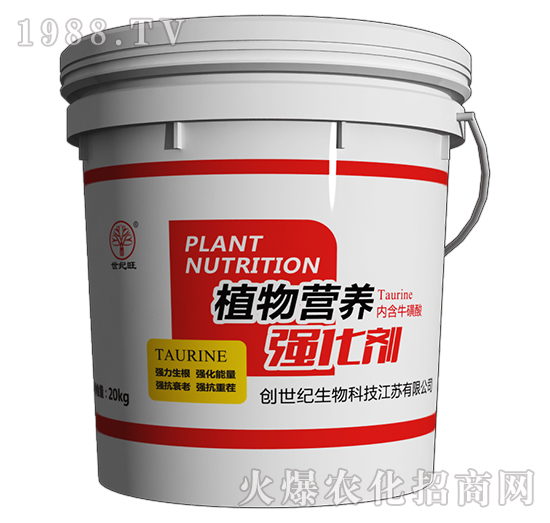 ֲ��I�B(y��ng)������-Ӣ(li��n)�Ƽ�-�ذ�Ȫ