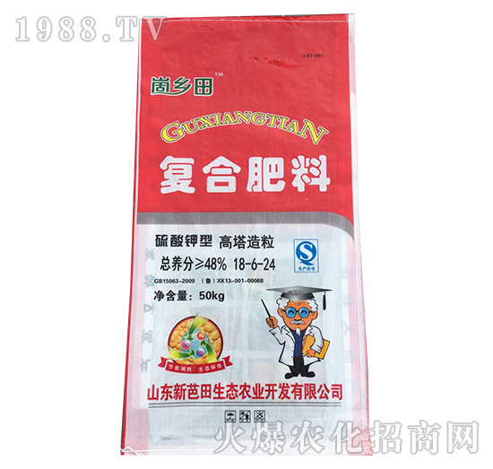 �ͺϷ���18-6-24-����Դ