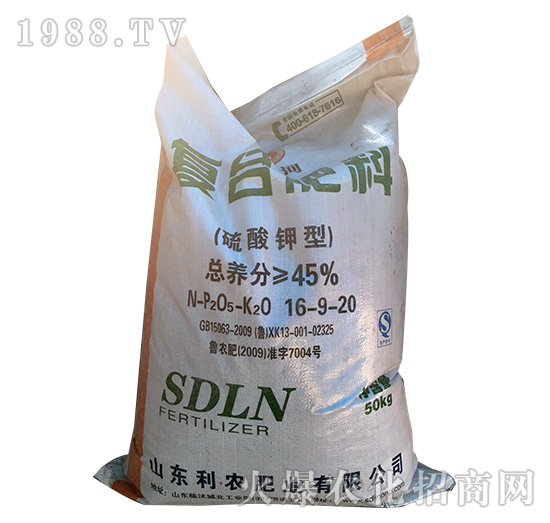 ��(f��)�Ϸ���16-9-20-����Դ