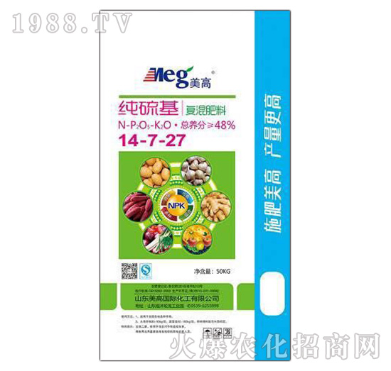 �������(f��)�����14-7-27-����Դ