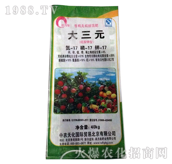 �ЙC(j��)�o(w��)�C(j��)�����17-17-17-����Ԫ-����Դ