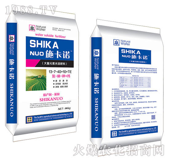 ����Ԫ��ˮ�ܷ���13-7-40+10+TE-ʩ���Z-�������Q