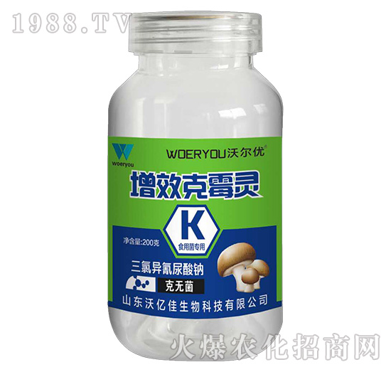 ��Ч��ù�`-�֠���(y��u)