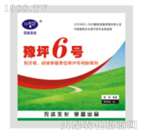 ԥƺ6̖(h��o)-�r(n��ng)�_(d��)����