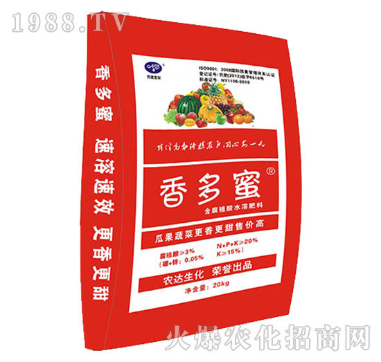 ����ۺ���ֲ��ˮ�ܷ���-�r(n��ng)�_(d��)����