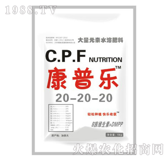 ���՘�����Ԫ��ˮ�ܷ���20-20-20-�r�_����