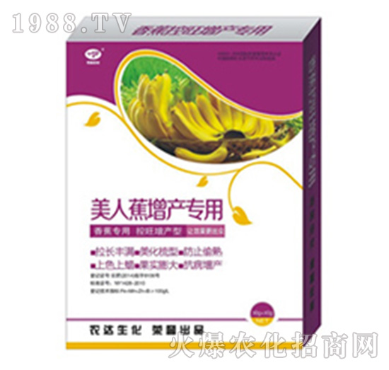 ���˽����a(ch��n)��(zhu��n)��-�r(n��ng)�_(d��)����