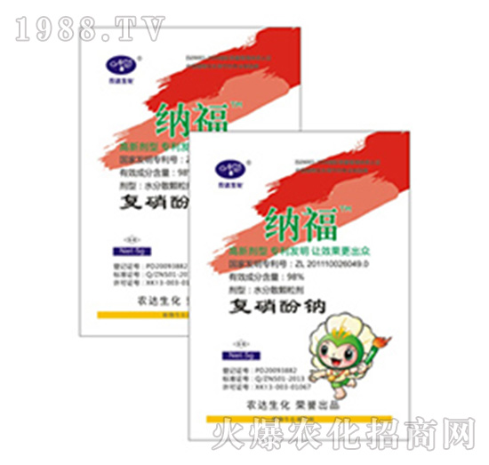 �{������(f��)�����c��-�r(n��ng)�_(d��)����