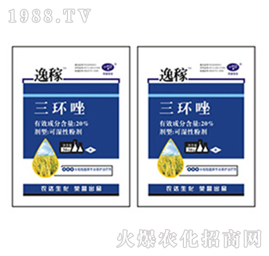 20%���h(hu��n)��-�ݼ�-�r(n��ng)�_����