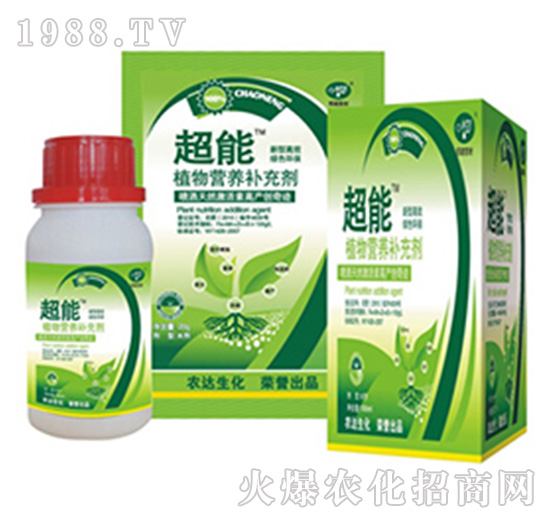 ���ܣ�ֲ��I(y��ng)�B(y��ng)�a(b��)�䄩��-�r(n��ng)�_(d��)����