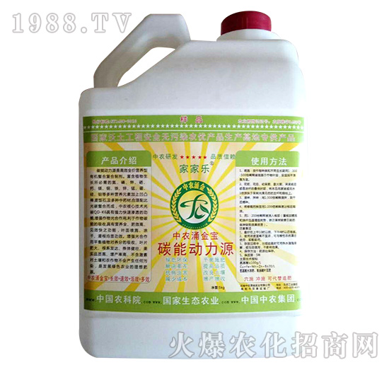 ̼�܄�(d��ng)��Դ-�ڼژ�-���r(n��ng)ӿ��