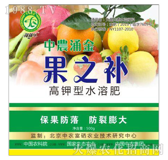 �����ˮ�ܷ�-��֮�a(b��)-���r(n��ng)ӿ��