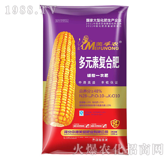 �����r(n��ng)��Ԫ�؏�(f��)�Ϸ�28-10-10