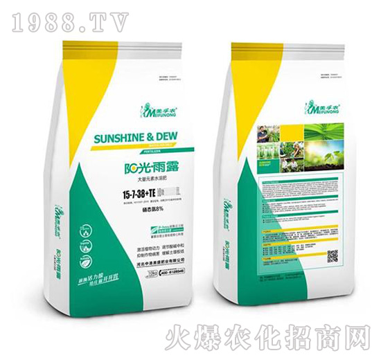 �����rꖹ���¶15-7-38+TE