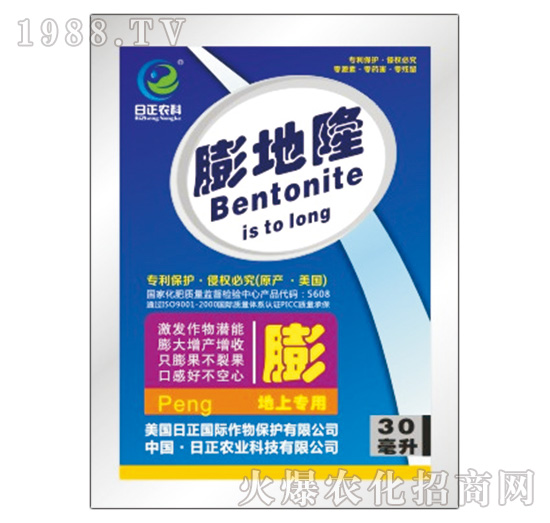 ���ό������¡-�����r(n��ng)��