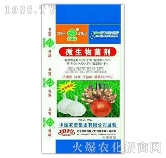 ΢�������-���r(n��ng)