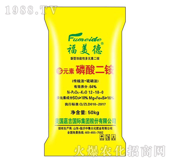 ��Ԫ��������@12-18-0-������-���r(n��ng)