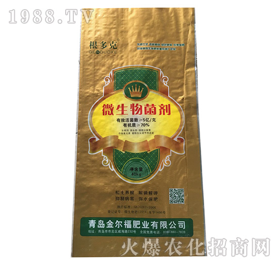 ΢�������-�����-���r(n��ng)