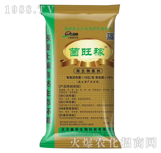 ΢�������������-������-���r(n��ng)