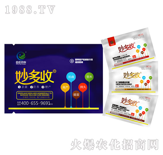 ��ù����M��-�����-�����r(n��ng)��