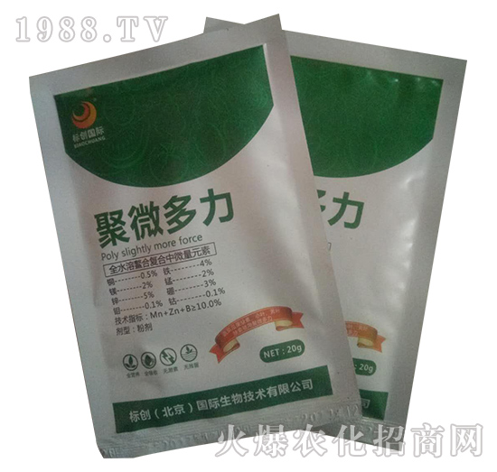 ��΢����-�˄�(chu��ng)