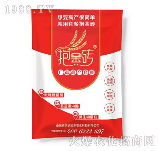 �V�V�߮a(ch��n)�ײ�-����u-�읙����