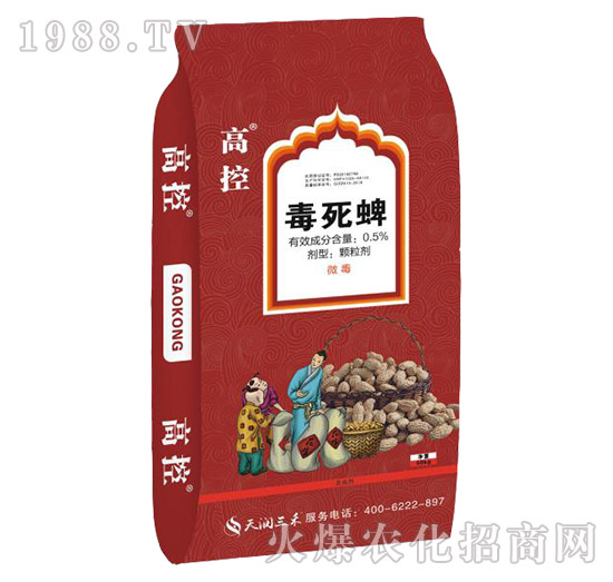 0.5%������-�߿�-�읙(r��n)����