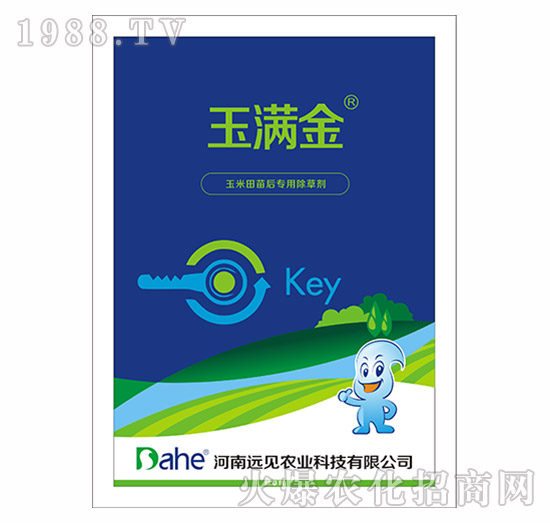 ����������ó��݄�-��M��-�h(yu��n)Ҋ�r(n��ng)�I(y��)