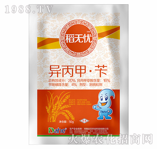 20%�����ס��S-���o�n-�hҊ�r(n��ng)�I(y��)