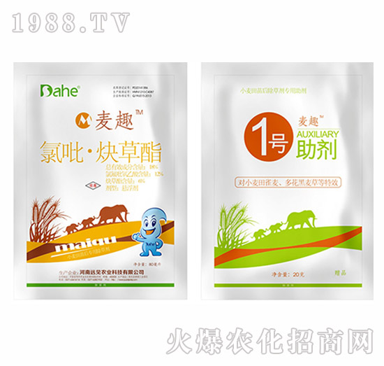 ��Ȥ+����1̖(h��o)-�h(yu��n)Ҋ�r(n��ng)�I(y��)