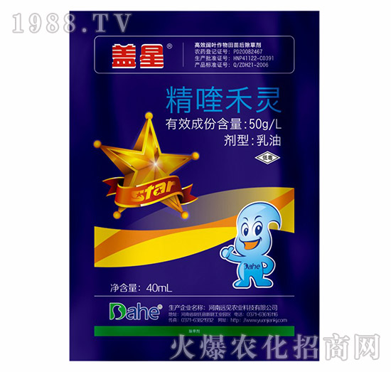 ��୺��`-�w��-�hҊ�r�I(y��)