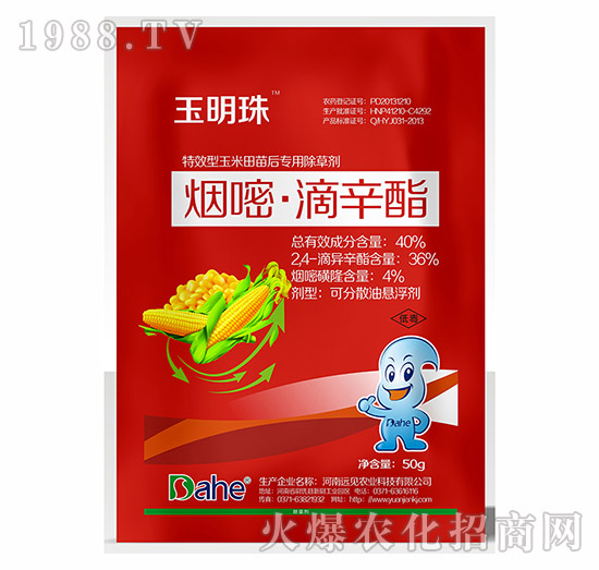 40%���ס�����֬-������-�h(yu��n)Ҋ(ji��n)�r(n��ng)�I(y��)