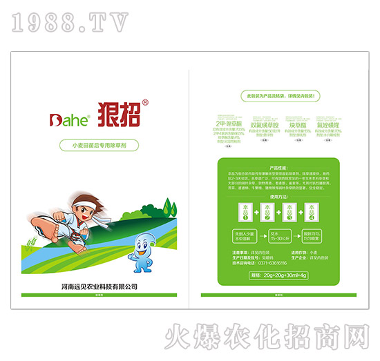 С������ó��݄�-����-�hҊ�r�I(y��)