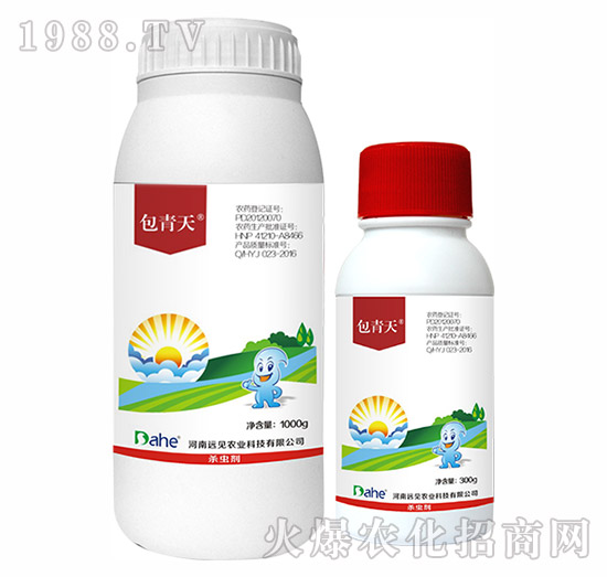 ���S��������-������-�h(yu��n)Ҋ�r(n��ng)�I(y��)