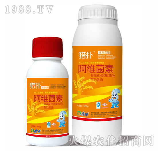 1.8%���S����-�C�䣨ˮ���ͣ�-�h(yu��n)Ҋ(ji��n)�r(n��ng)�I(y��)