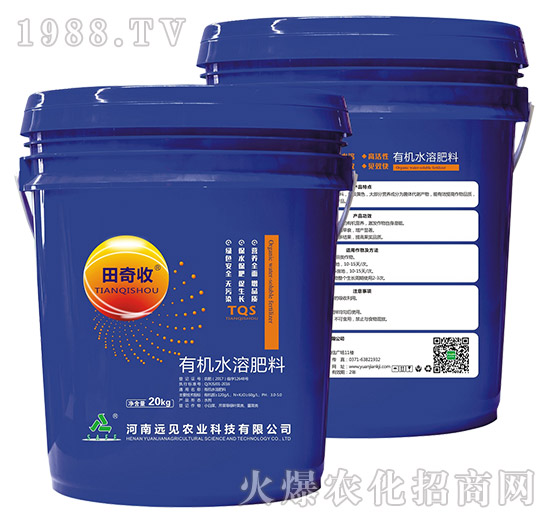 �ЙC(j��)ˮ�ܷ�-������-�h(yu��n)Ҋ�r(n��ng)�I(y��)