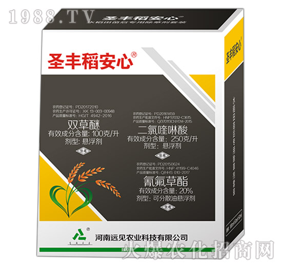 ʥ�S���������b-�h(yu��n)Ҋ�r(n��ng)�I(y��)