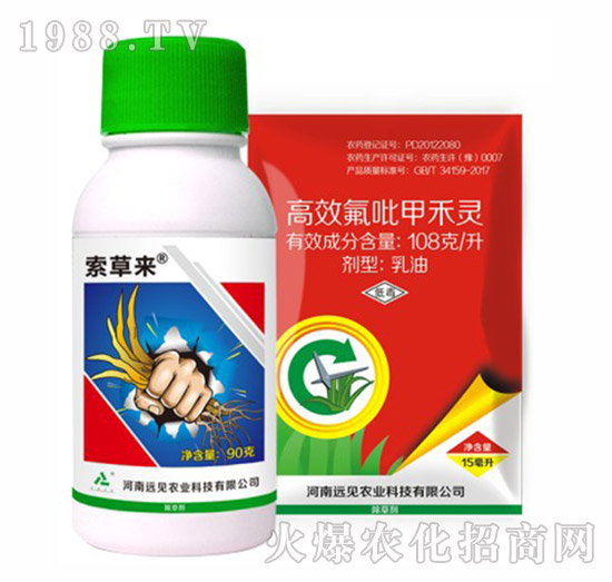 ���݁����b-�hҊ�r(n��ng)�I(y��)