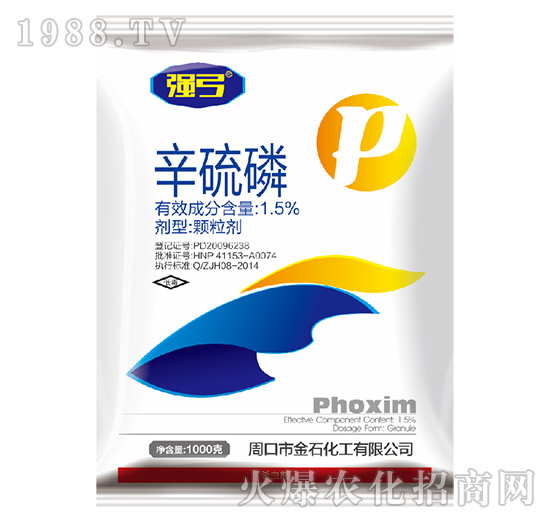 1.5%������-��(qi��ng)��-��ʯ