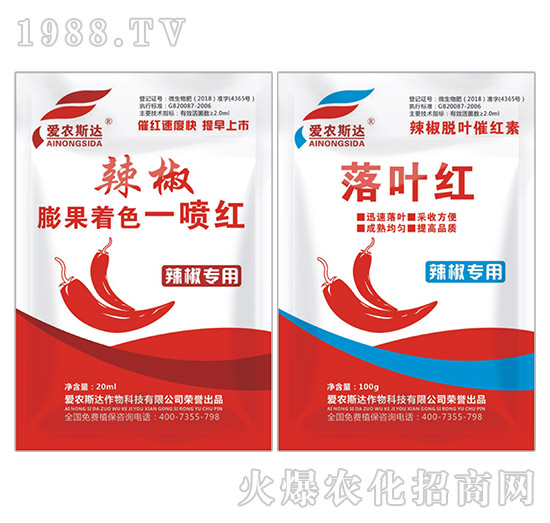 ���������ɫһ���t-��(��i)�r(n��ng)˹�_(d��)